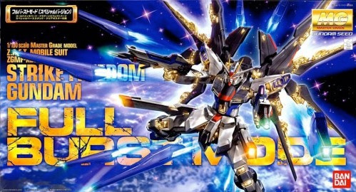 Strike Freedom Gundam Full Burst Mode