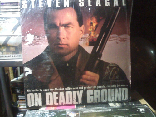 On Deadly Ground-steven Seagal-disco Laser