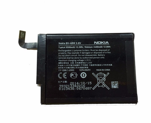 Batería Para Nokia Bv-4bw Lumia 1520 100% Garantía