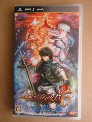 Playstation Psp  Generation Of Chaos 6 Videogame Anime Rpg