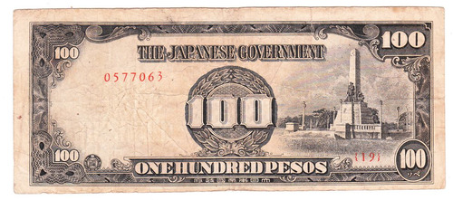 Billete Japones