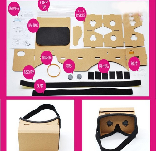 Lentes De Realidad Virtual Google Cardboard 3d Gafas iPhone