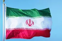 Comprar Banderas De Irán Y Del Mundo, 150x90cm. Banderas Del Mundo.
