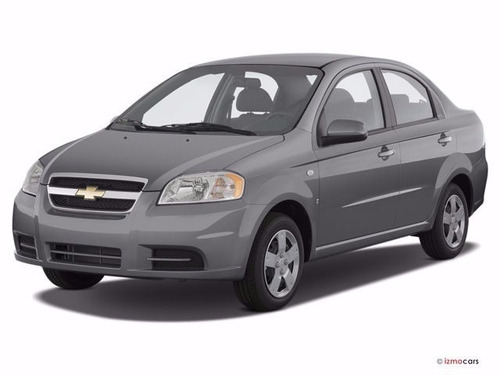 Imagen 6 de 7 de Manilla Externa Aveo Lt Epica Captiva Original Gm