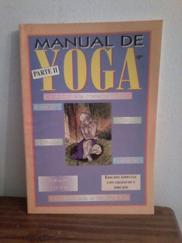 Manual Practico De Yoga   Parte 2