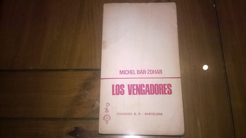 Los Vengadores - Michel Bar - Zohar - Buen Estado - Ba1