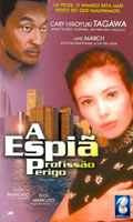 Dvd - A Espiã Profissão Perigo - Jane March, Stephen Mendel