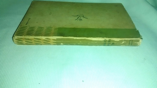 Imagen 2 de 4 de El Señor Cisne E Wernicke 1° Edic Autografiado Lautaro 1947