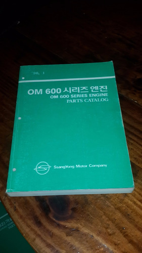 Manual Despiece Motor Om 600 Ssangyong  Idioma  Ingles 1996