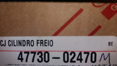 Imagen 4 de 4 de Cilindro De Freno O Caliper Derecho Corolla 2009-2014