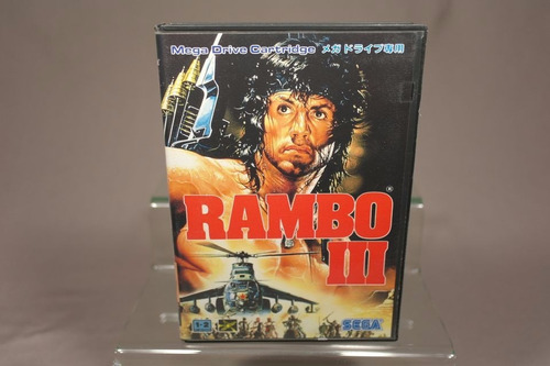 Sega Juego - Sylvestre Stallone Rambo Iii