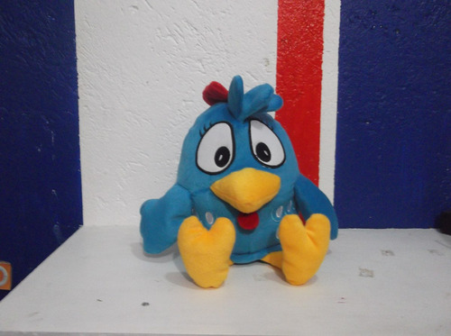 Gallina Pintadita Peluche Precio Mayoreo Mayoreo Mayoreo