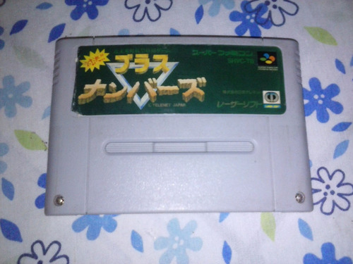 Brass Numbers Luta Snes Original Super Nintendo Famicom