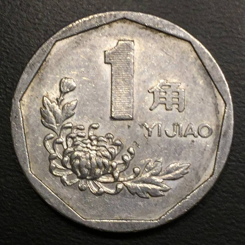 Chn008 Moneda China 1 Jiao 1999 Vf-xf Ayff
