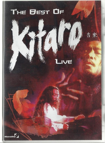 018 Fdv- Dvd Show- 2008 The Best Kitaro Live New Age Musica