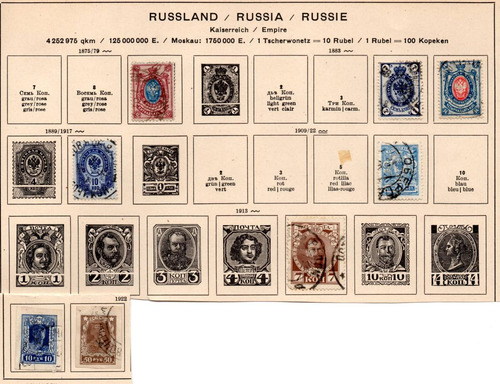 Rusia 8 Estampillas Antiguas 1879 - 1922