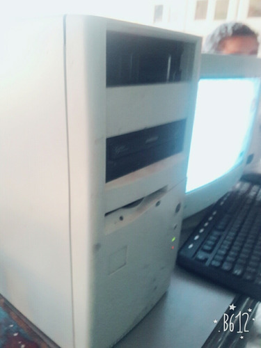 Computadora Armada
