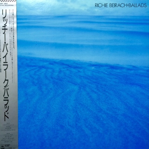 Vinilo Richie Beirach Ballads Ed. Japonesa + Obi + Inserto