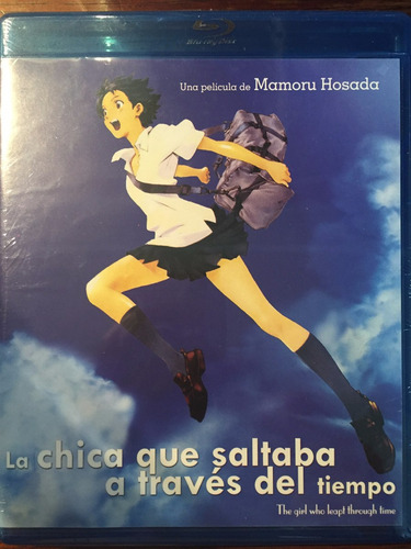 Blu-ray La Chica Que Saltaba A Traves Del Tiempo