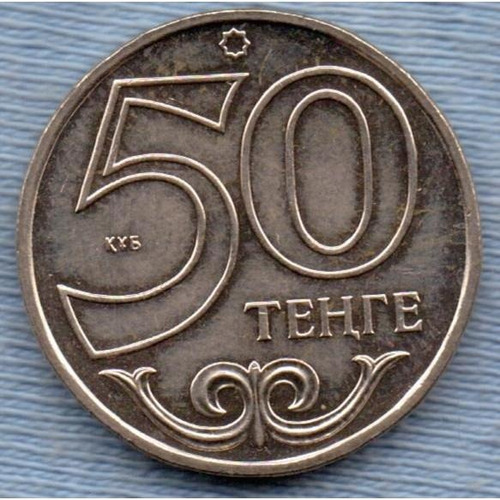 Kazakhstan 50 Tenge 2000 * Emblema Nacional * Republica *