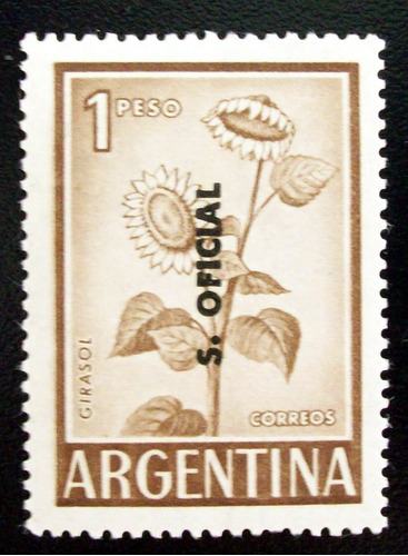 Argentina, Sello Oficial Gj 731 Girasol 1p Retint Mint L6197