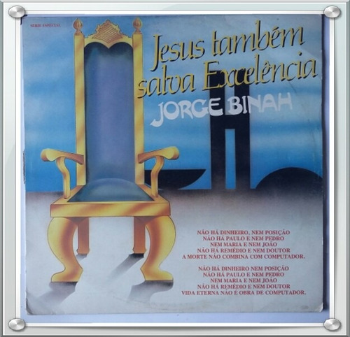 Lp Jorge Binah - Jesus Também Salva Excelência