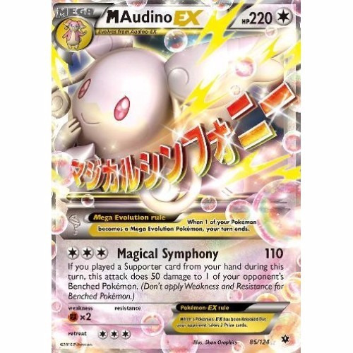M Audino-ex (xy10) (ultra Rara - Incolor) (085) Pokémon