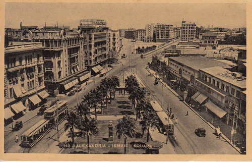 Egipto Antigua Postal Alejandria Plaza Ismail Con Tranvias