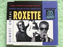 Comprar Eam Cd Single Roxette Almost Unreal 1993 Super Mario Bros.