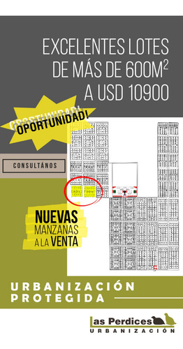 Imperdible Oportunidad  Nuevos Lotes A La Venta - Urbanizacion Protegida  Las Perdices -  San Vicente