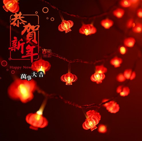 Cadena De Faroles Chinos Rojos Con Cuentas Led Impermeables