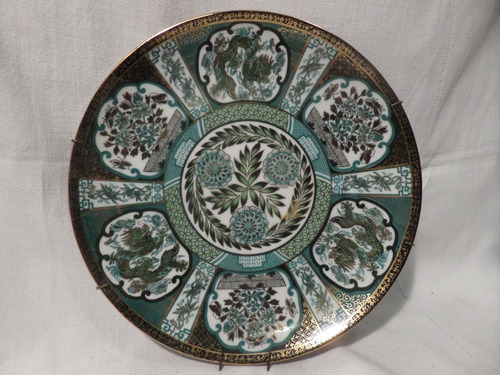 Plato Decorativo,porcelana Saji,made Japan Fine China,27cm