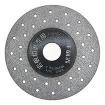 Comprar Disco Diamantado De Corte Porcelanato Cerámica