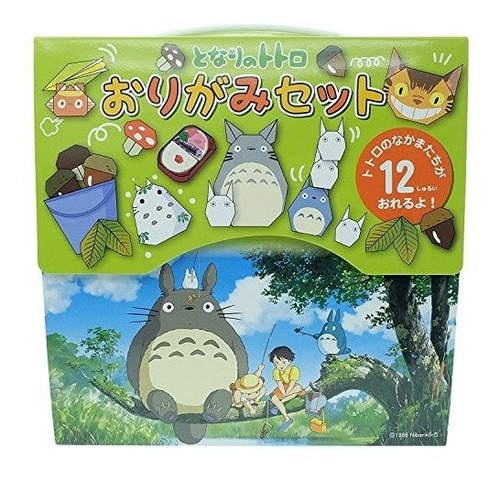 Mi Vecino Totoro Origami Set