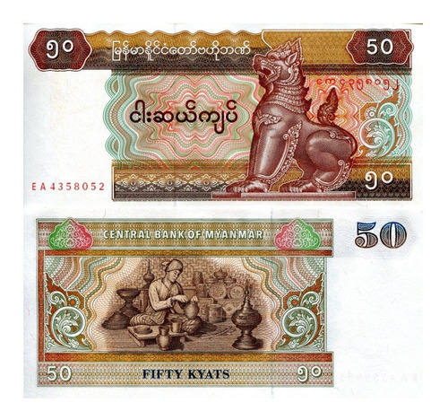 Billete De Birmania & Myanmar De 50 Kyats, Chinze (león)