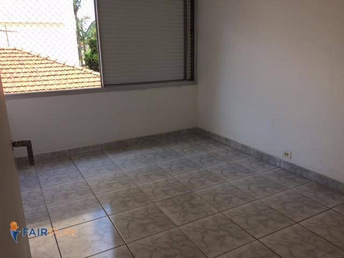 Imagem 4 de 15 de Apartamento 02 Dorm 1 Vaga Campo Belo - Ap5730