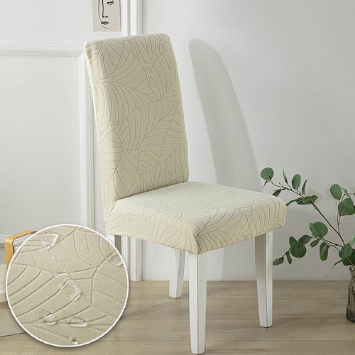 Funda De Silla De Jacquard Para Comedor, Bodas Y Banquetes