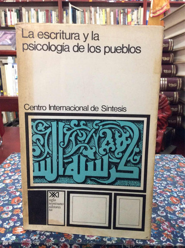 La Escritura Y La Psicología De Los Pueblos Cohen Y Garnot