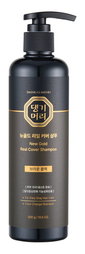 Daeng Gi Meo Ri - Nuevo Champu Gold Real Cover [marron Negro