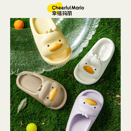 Zapatillas Antideslizantes For Niños Con Dibujos Animados