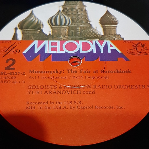 Sin Tapa Disco Yuri Aranovich Moscow Chorus Orchestra Cl0