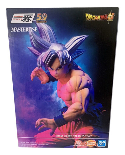 Son Goku Ultra Instinct  Dragon Ball  Bandai Ichiban