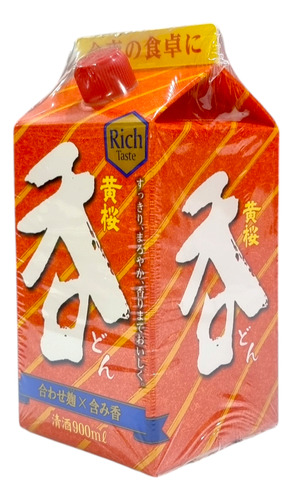 Sake Japonés Kizakura Don 900ml Premium - Origen Japón