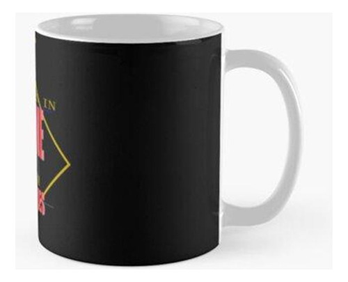 Taza No Hay Citas Inspiradoras En Inglés De Vision Calidad P