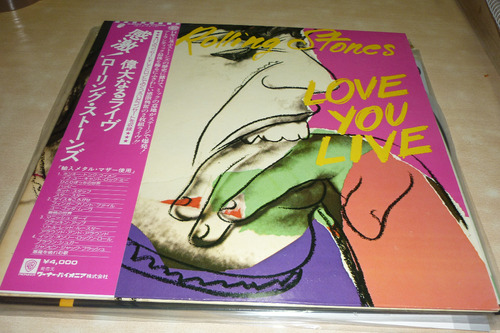 Rolling Stones Love You Live Vinilo Japon 10 Puntos Obi 