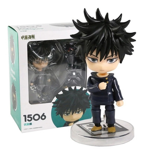 Figura Jujutsu Kaisen Megumi Fushiguro 1506 (set Accesorios)