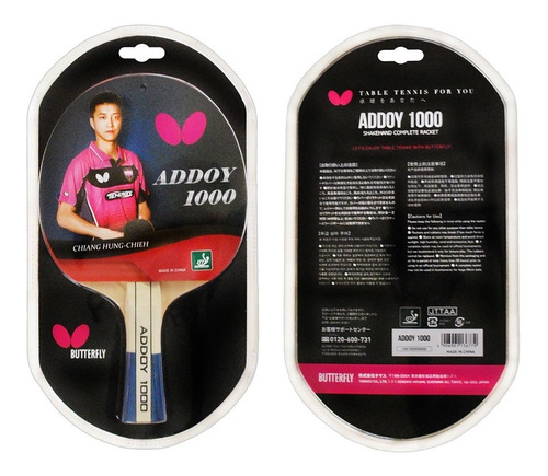 Raqueta de ping pong Butterfly Addoy 1000  negra y roja FL (Cóncavo)