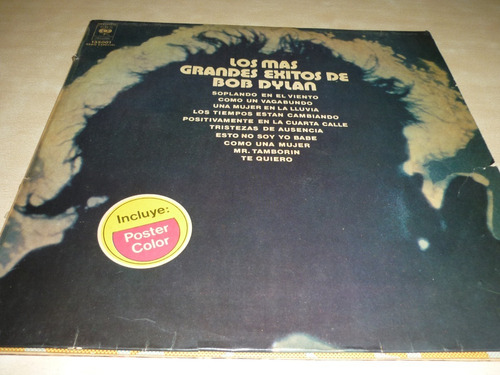 Mas Grandes Exitos De Bob Dylan Vinilo Vg+ Poster Gigante