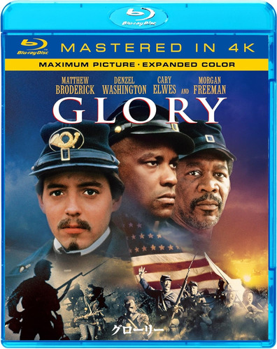 Glory / Tiempos De Gloria - Bluray (sin Usar) Español Latino