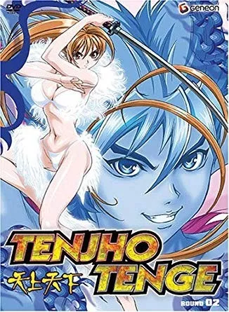 Assistir Tenjou Tenge Episodio 1 Online